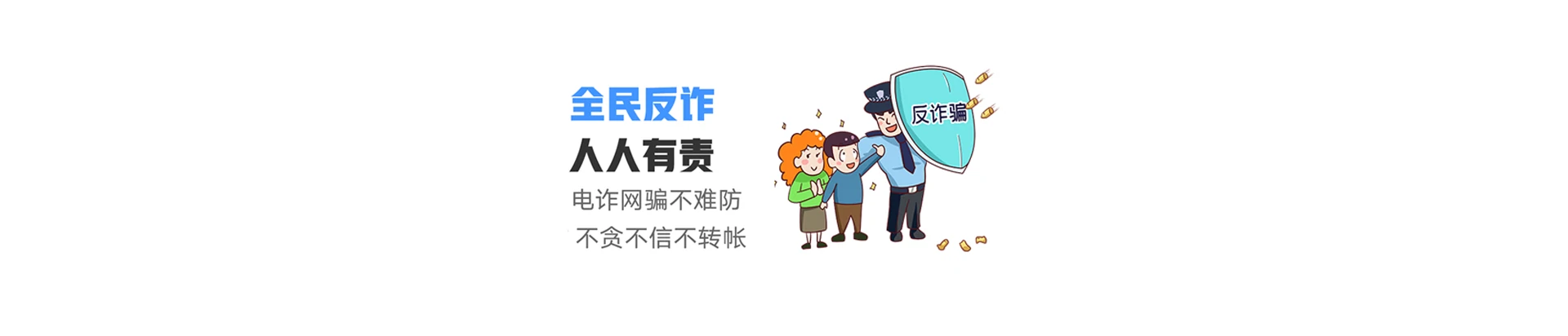 宁陕县联通宽带