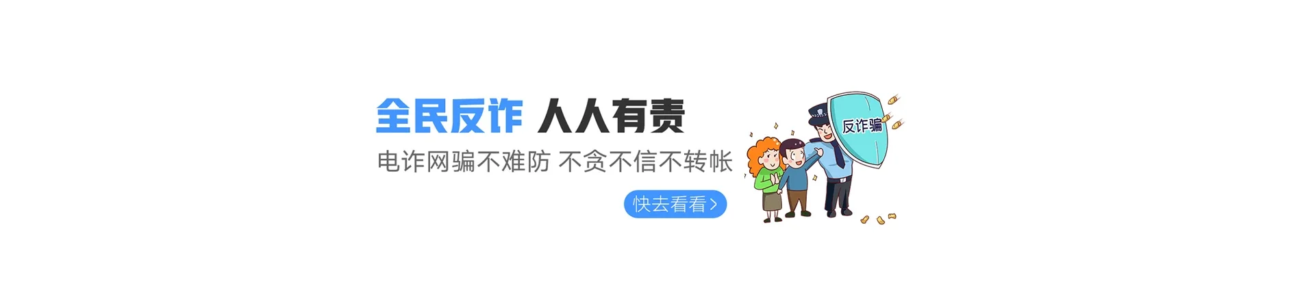 宁陕县联通宽带